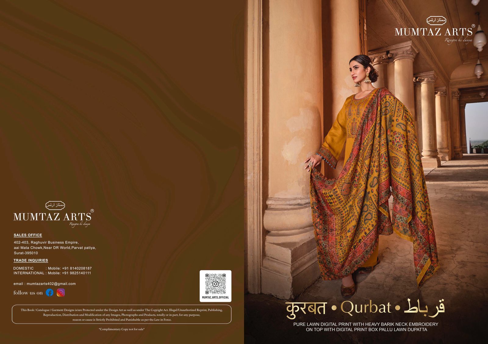 MUMTAZ-ARTS-QURBAT-LAWN-COTTON-PRINTED-SUITS-LATEST-COLLECTION-2021-6