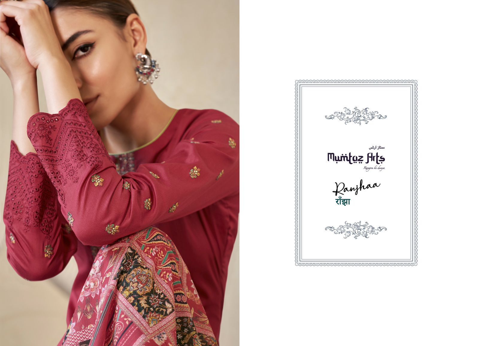 PHOTO-2023-08-29-14-06-05