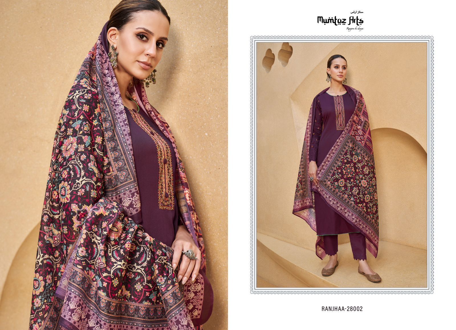 PHOTO-2023-08-29-14-06-08