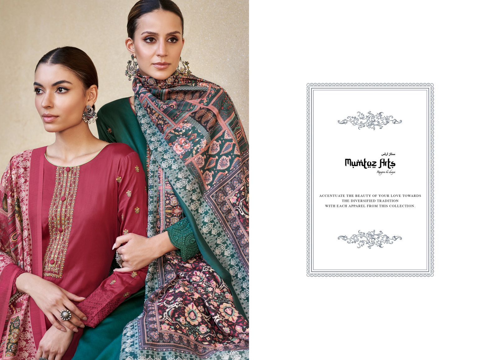 PHOTO-2023-08-29-14-06-08_1