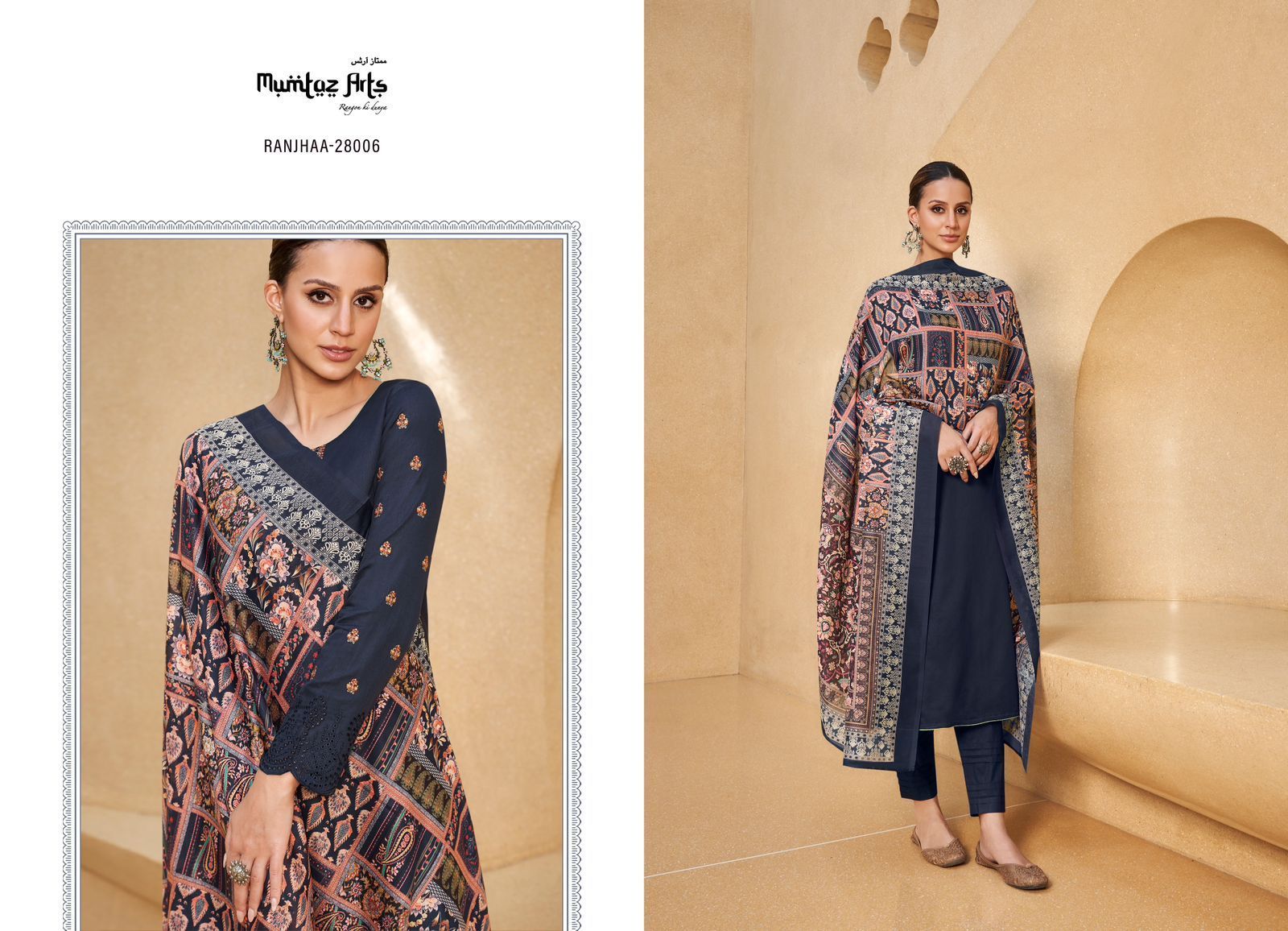 PHOTO-2023-08-29-14-06-09