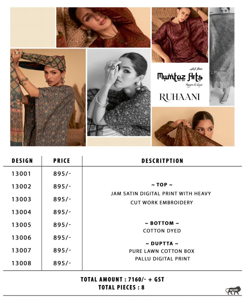 MUMTAZ-ARTS-RUHAANI-JAM-SATIN-DIGITAL-PRINT-SUITS-WHOLESALE-11