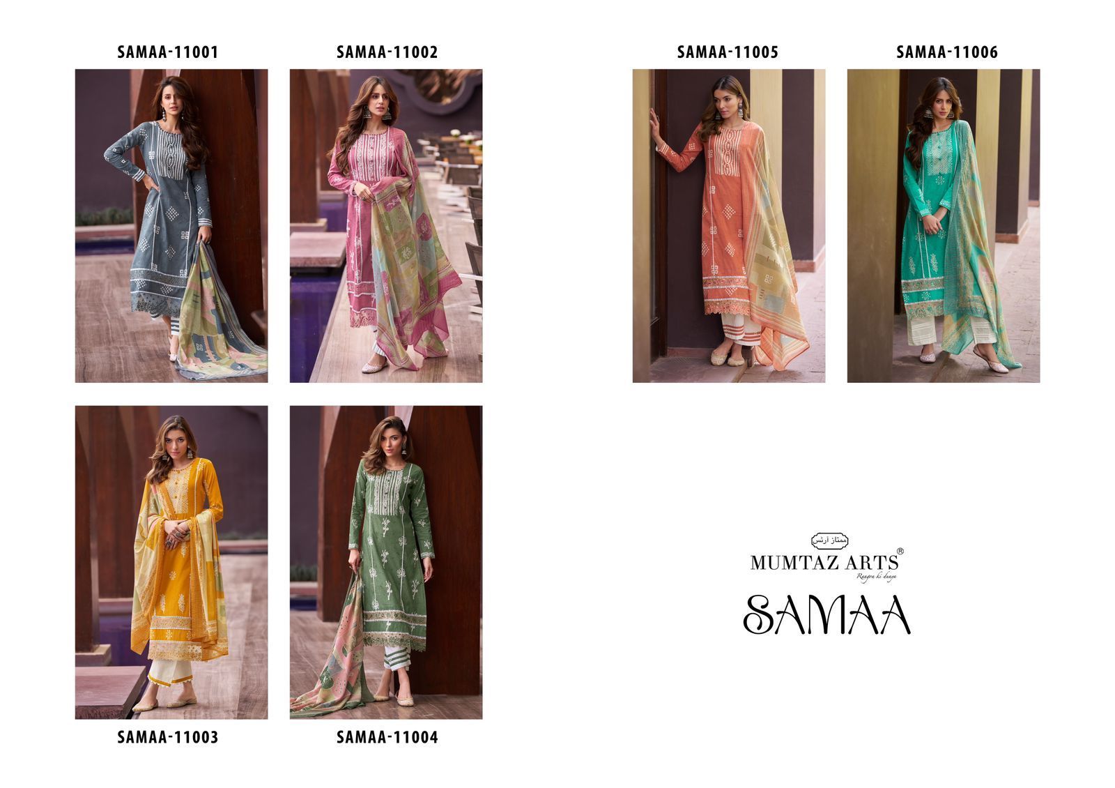 MUMTAZ-ARTS-SAMAA-PURE-LAWN-SUITS-1