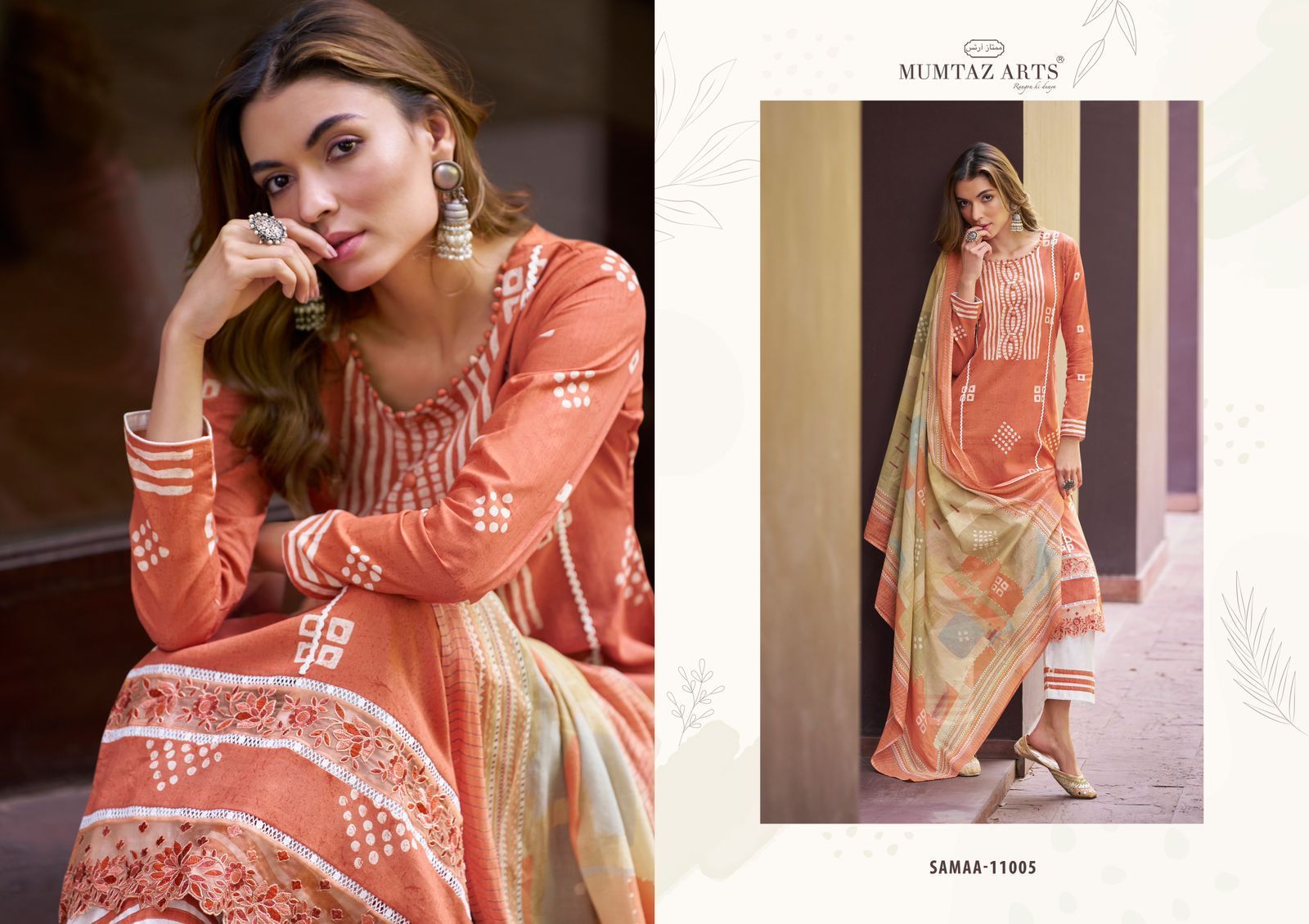 MUMTAZ-ARTS-SAMAA-PURE-LAWN-SUITS-2