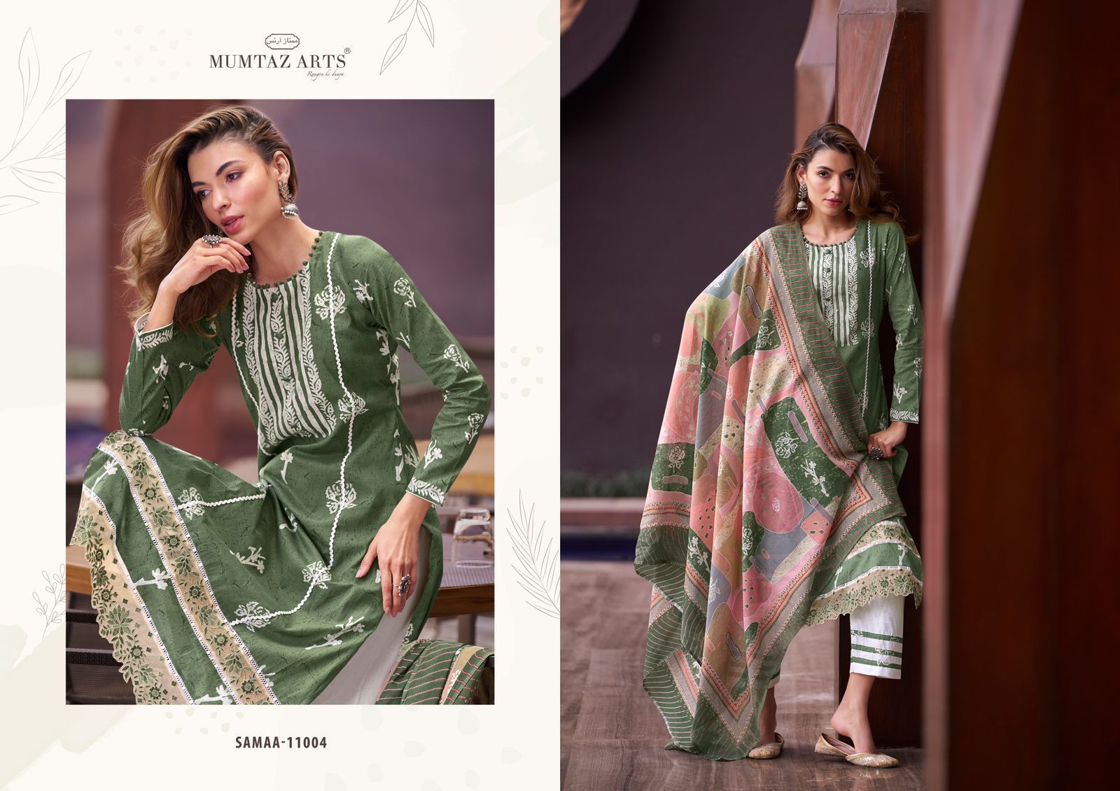 MUMTAZ-ARTS-SAMAA-PURE-LAWN-SUITS-4