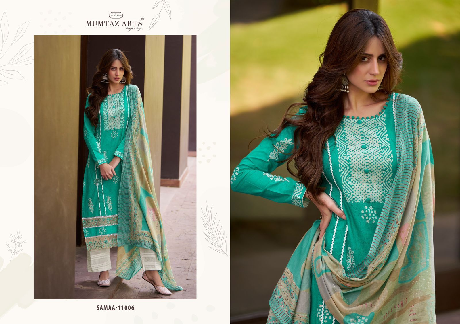 MUMTAZ-ARTS-SAMAA-PURE-LAWN-SUITS-5