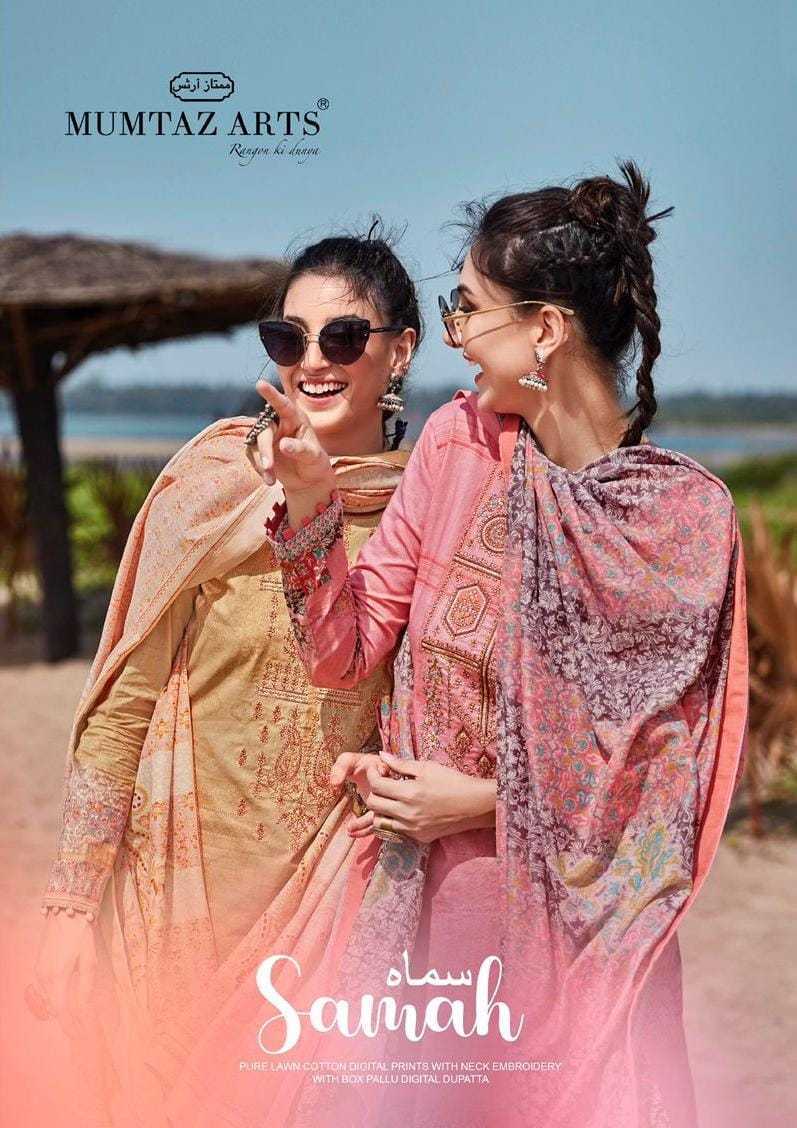 MUMTAZ-ARTS-SAMAH-LAWN-COTTON-DIGITAL-PRINTED-SUITS-AT-SURAT-1