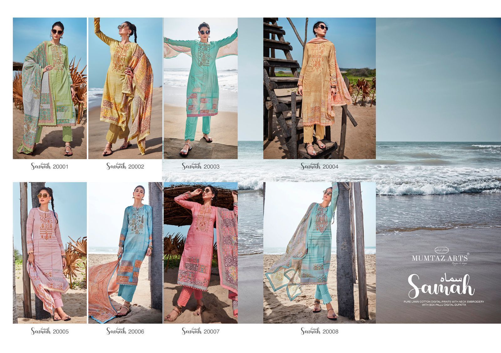 MUMTAZ-ARTS-SAMAH-LAWN-COTTON-DIGITAL-PRINTED-SUITS-AT-SURAT-18