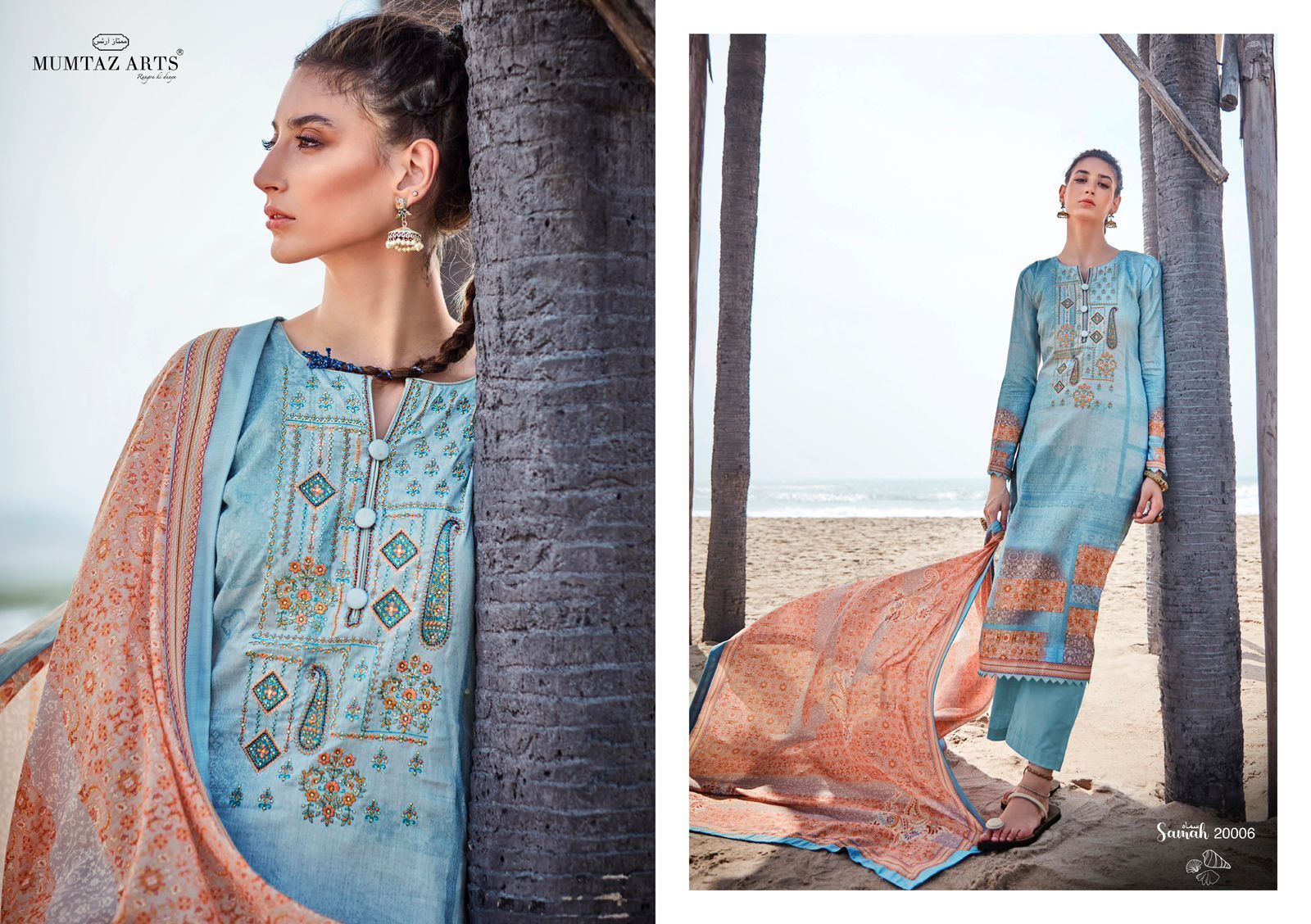 MUMTAZ-ARTS-SAMAH-LAWN-COTTON-DIGITAL-PRINTED-SUITS-AT-SURAT-4