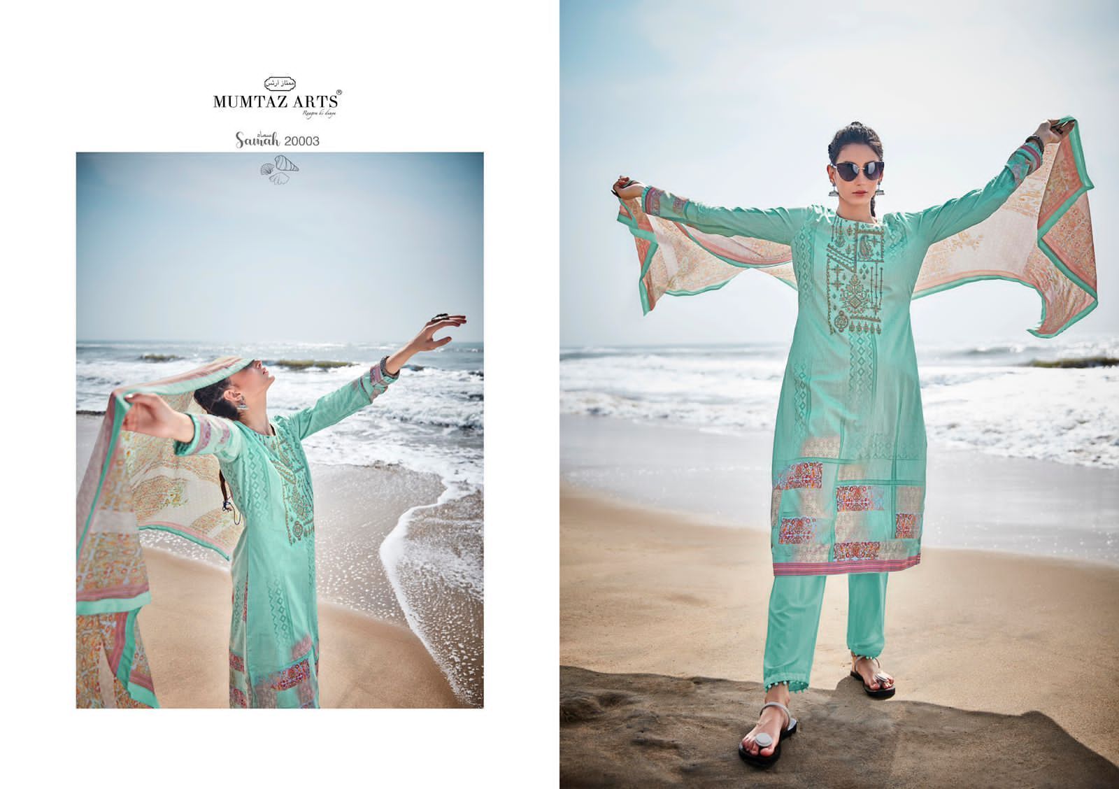 MUMTAZ-ARTS-SAMAH-LAWN-COTTON-DIGITAL-PRINTED-SUITS-AT-SURAT-7