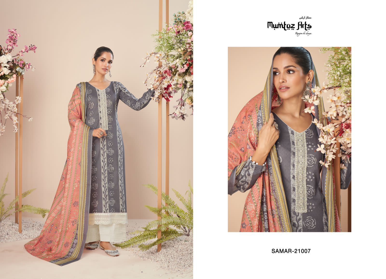 MUMTAZ-ARTS-SAMAR-SPRING-PRET-LAWN-CAMBRIC-SALWAR-SUITS-WHOLESALE-11