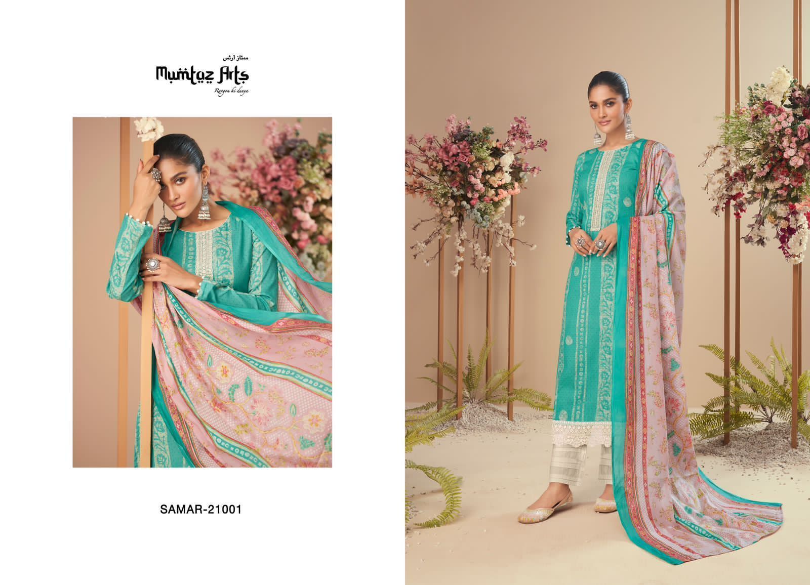 MUMTAZ-ARTS-SAMAR-SPRING-PRET-LAWN-CAMBRIC-SALWAR-SUITS-WHOLESALE-4