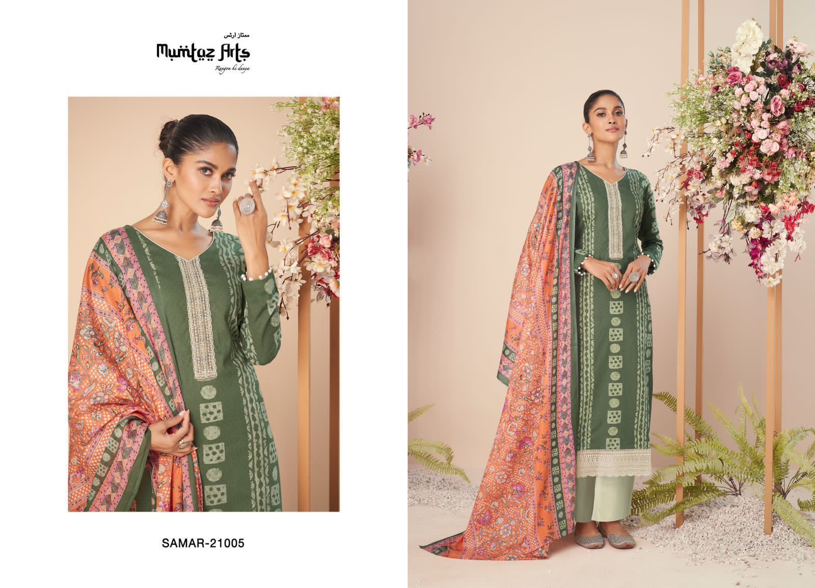 MUMTAZ-ARTS-SAMAR-SPRING-PRET-LAWN-CAMBRIC-SALWAR-SUITS-WHOLESALE-7