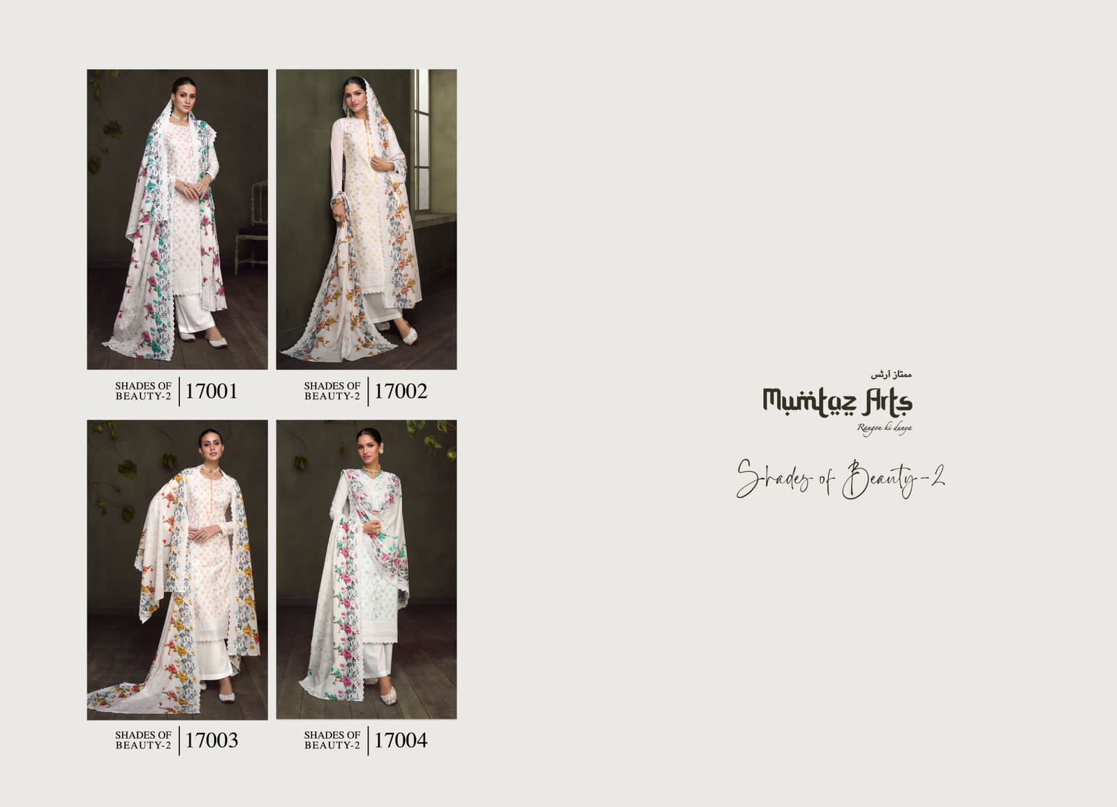 MUMTAZ-ARTS-SHADES-OF-BEAUTY-VOL-2-LAWN-SUITS-WHOLESALER-SURAT-10