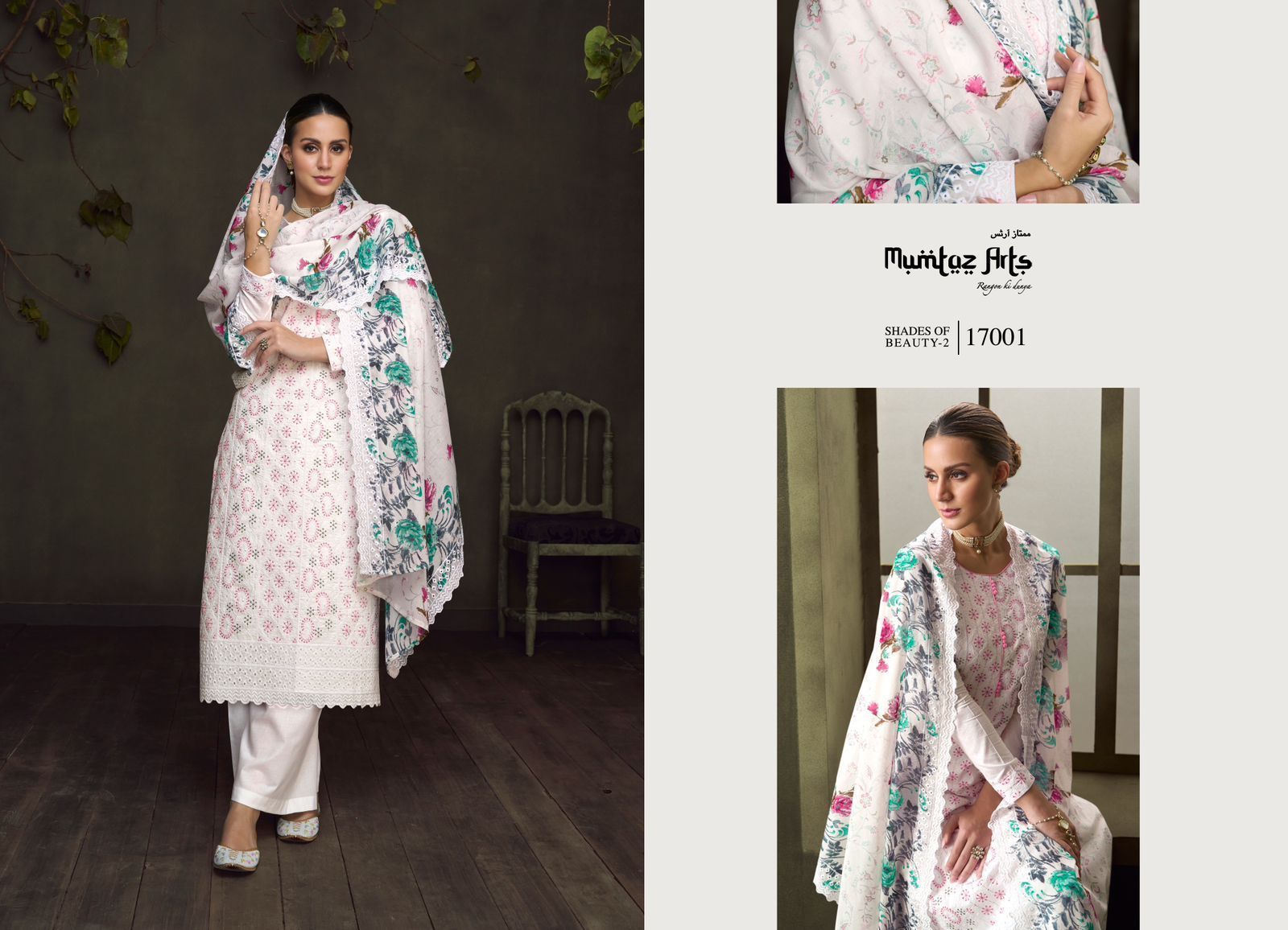 MUMTAZ-ARTS-SHADES-OF-BEAUTY-VOL-2-LAWN-SUITS-WHOLESALER-SURAT-2
