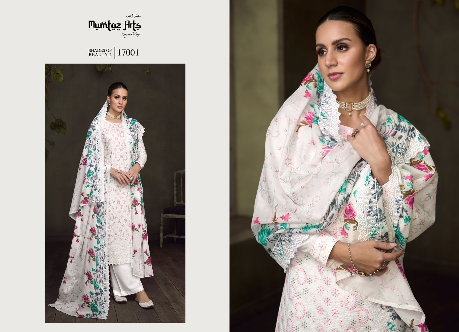 MUMTAZ-ARTS-SHADES-OF-BEAUTY-VOL-2-LAWN-SUITS-WHOLESALER-SURAT-3