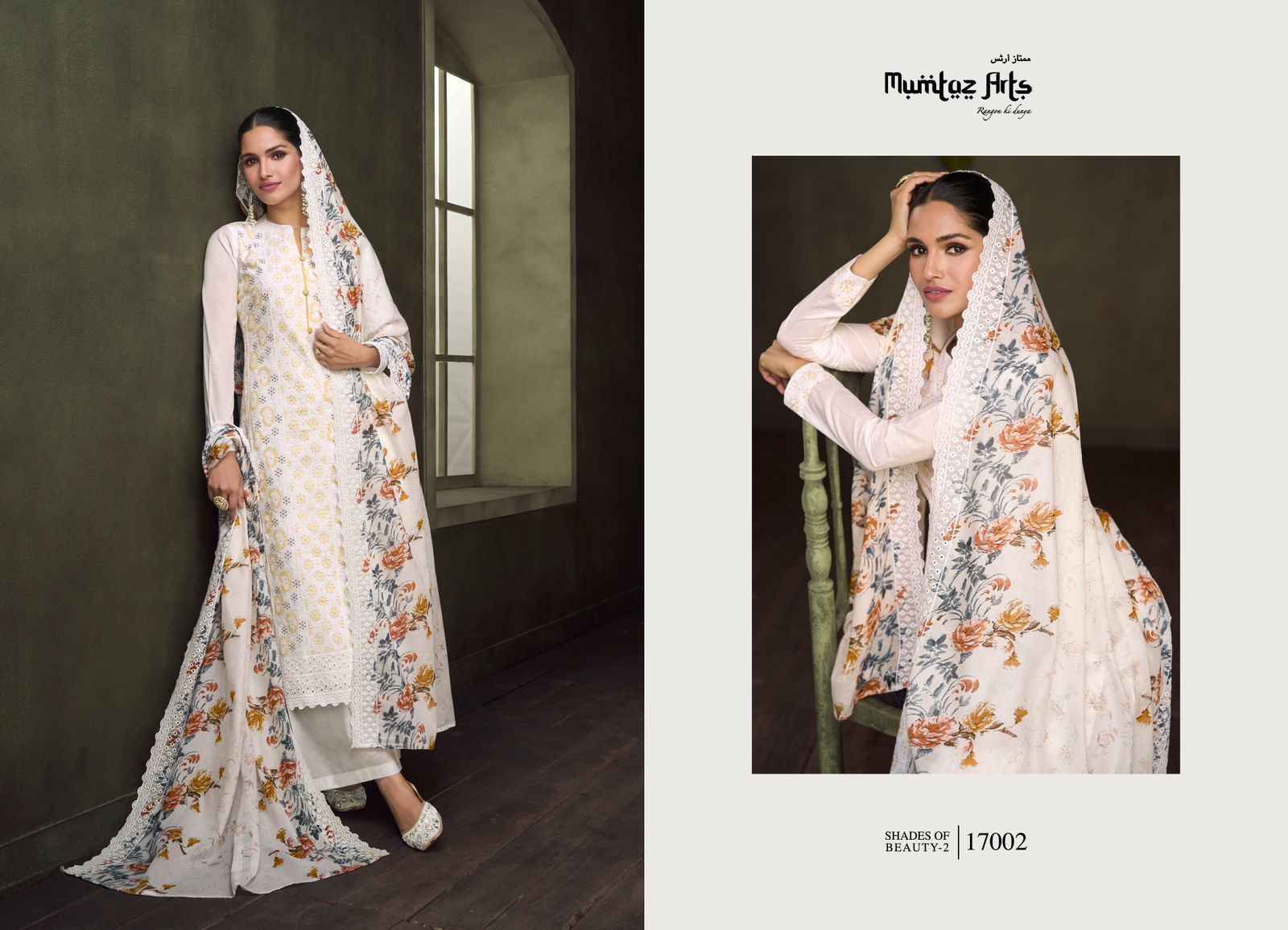 MUMTAZ-ARTS-SHADES-OF-BEAUTY-VOL-2-LAWN-SUITS-WHOLESALER-SURAT-4