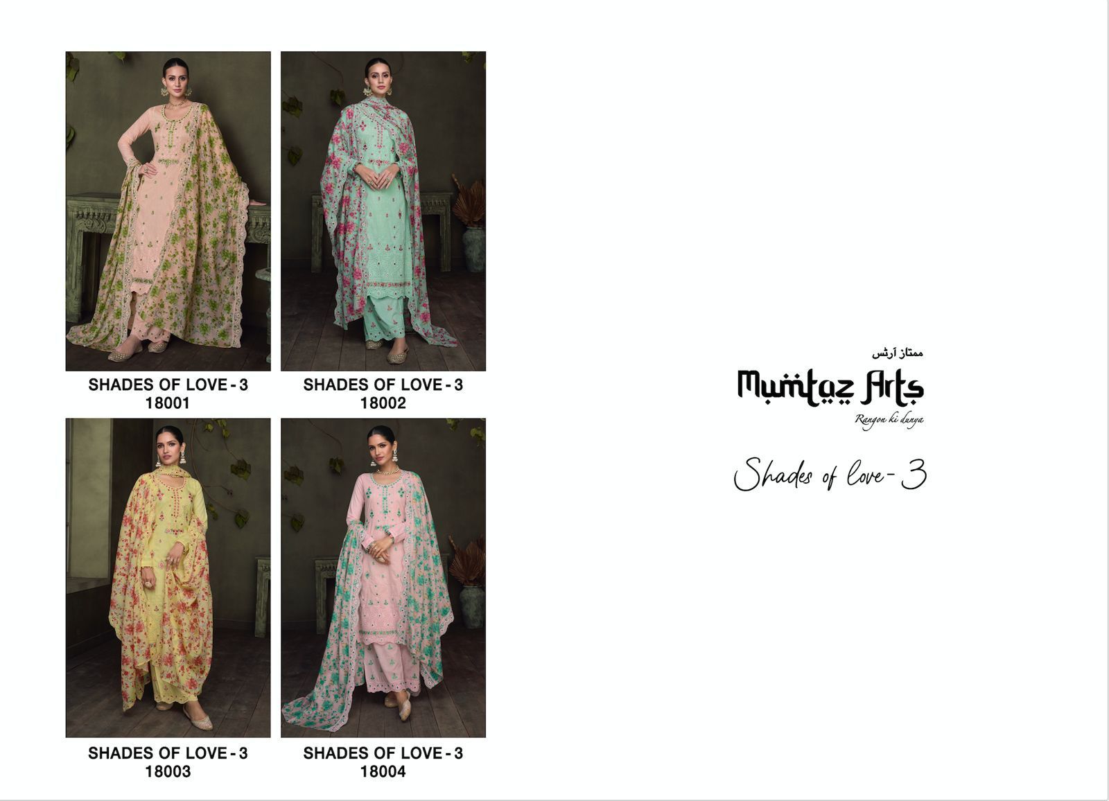 MUMTAZ-ARTS-SHADES-OF-LOVE-VOL-3-LAWN-LUCKNOWI-EMBROIDERY-SUITS-SURAT-6