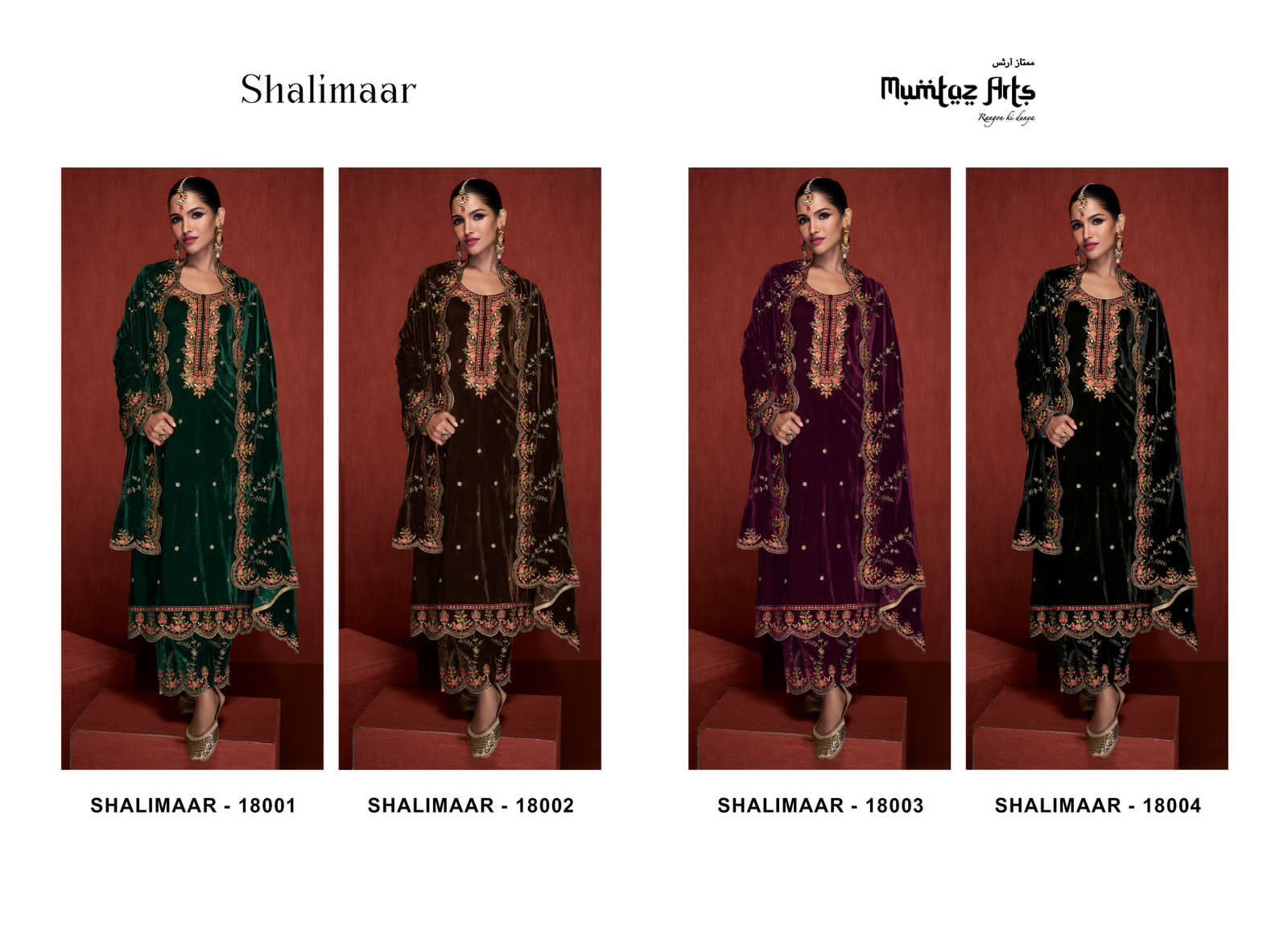 MUMTAZ-ARTS-SHALIMAR-SALWAR-KAMEEZ-CATALOGUE-DISTRIBUTOR-10