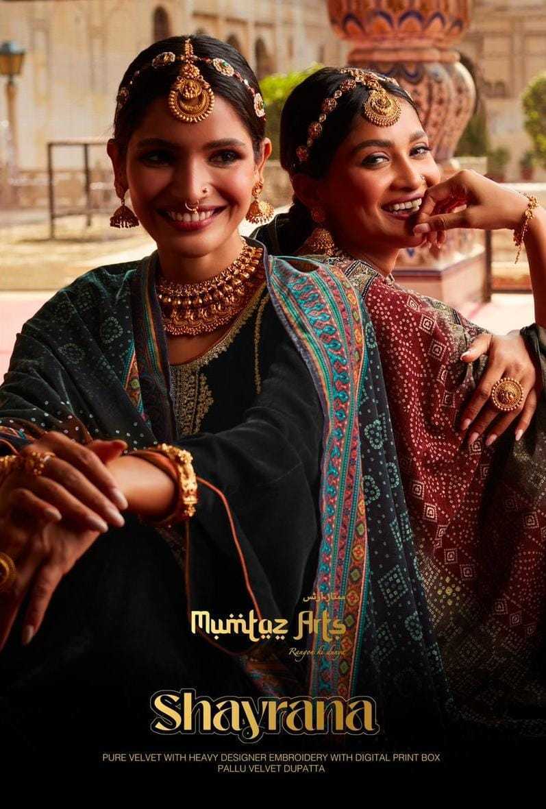 MUMTAZ-ARTS-SHAYRANA-VELVET-SALWAR-SUITS-WINTER-COLLECTION-1