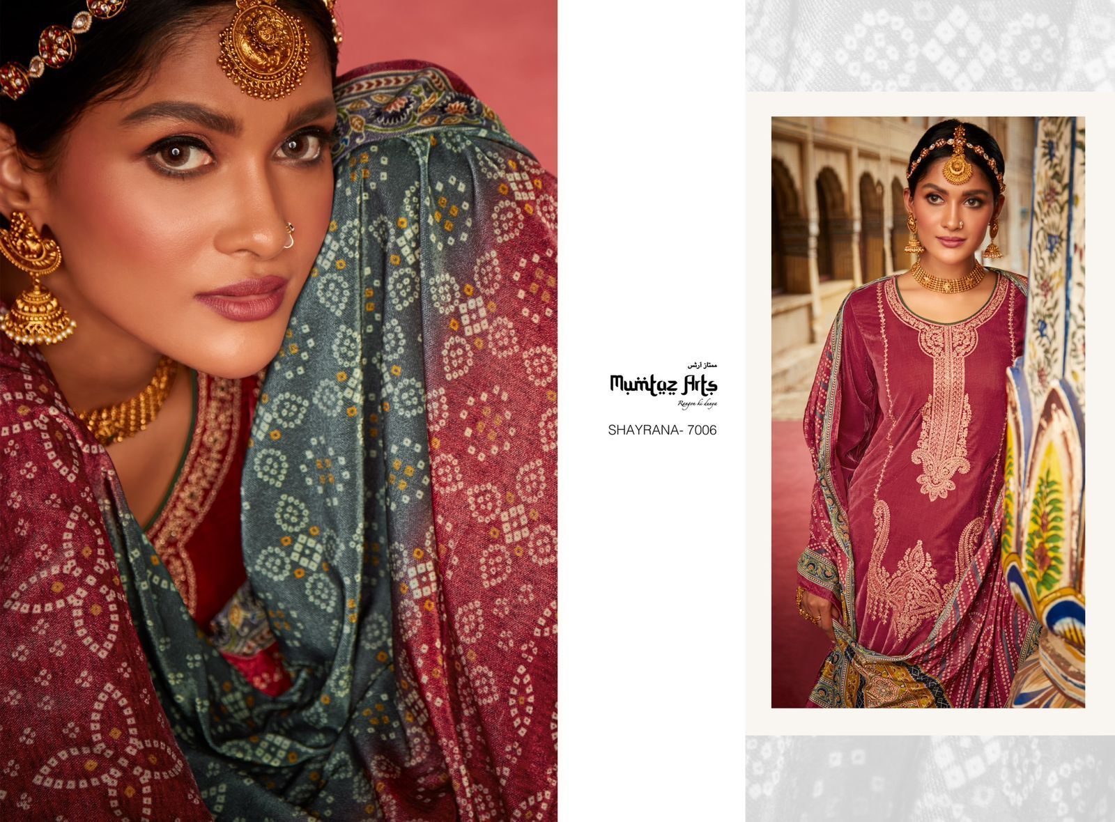 MUMTAZ-ARTS-SHAYRANA-VELVET-SALWAR-SUITS-WINTER-COLLECTION-12