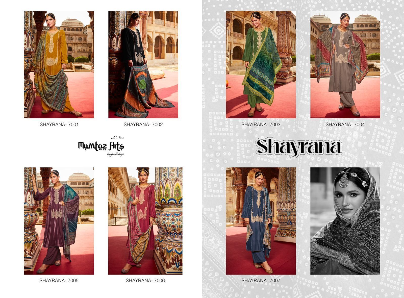MUMTAZ-ARTS-SHAYRANA-VELVET-SALWAR-SUITS-WINTER-COLLECTION-15