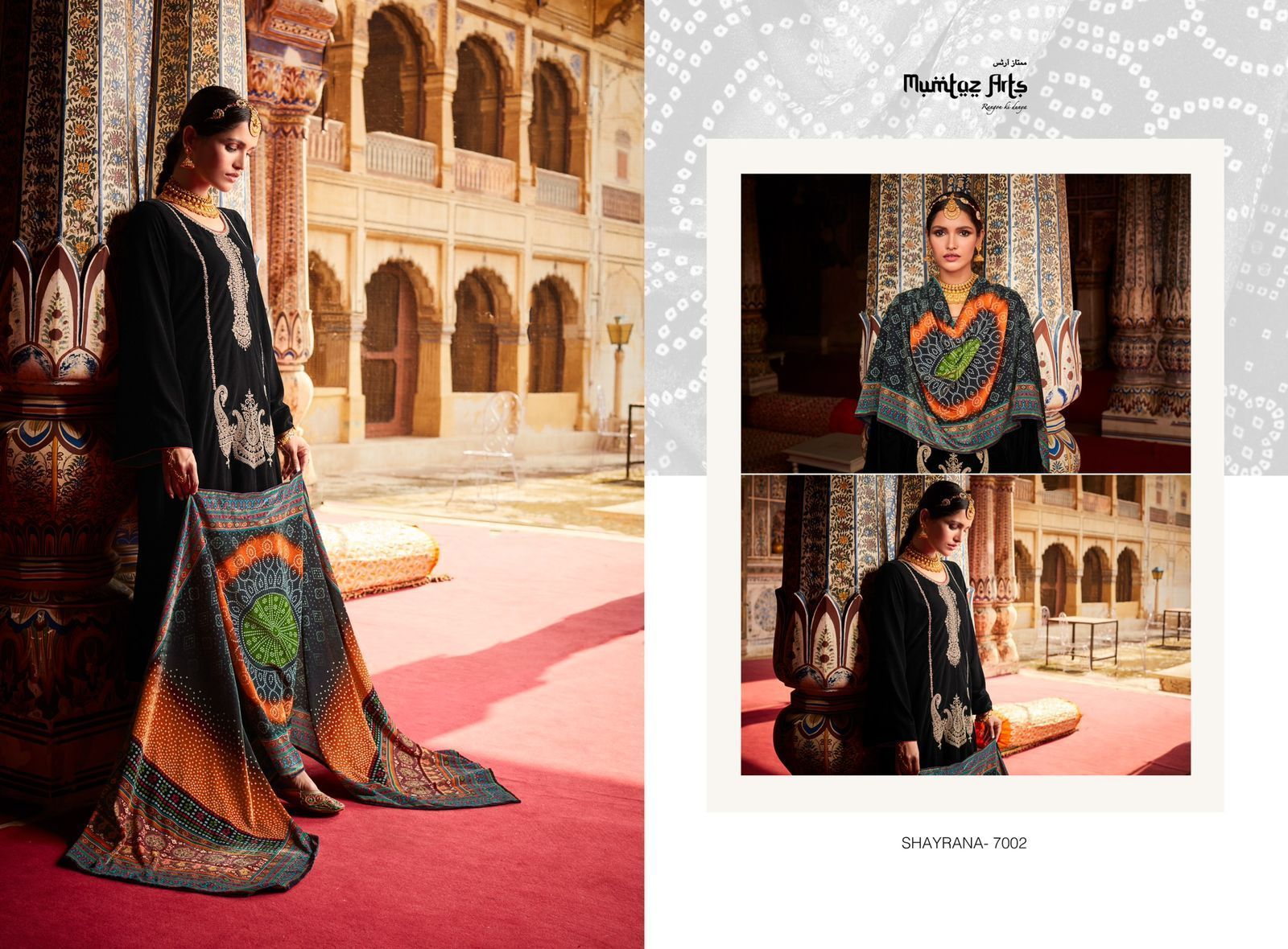 MUMTAZ-ARTS-SHAYRANA-VELVET-SALWAR-SUITS-WINTER-COLLECTION-4