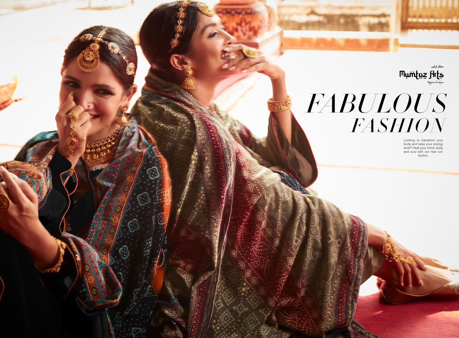 MUMTAZ-ARTS-SHAYRANA-VELVET-SALWAR-SUITS-WINTER-COLLECTION-9