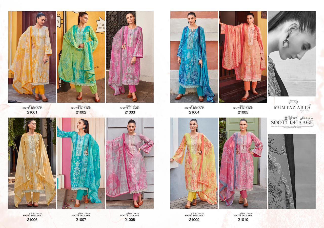 MUMTAZ-ARTS-SOOTI-DHAAGE-LAWN-CAMBRIC-DIGITAL-PRINT-SUITS-WHOLESALE-13