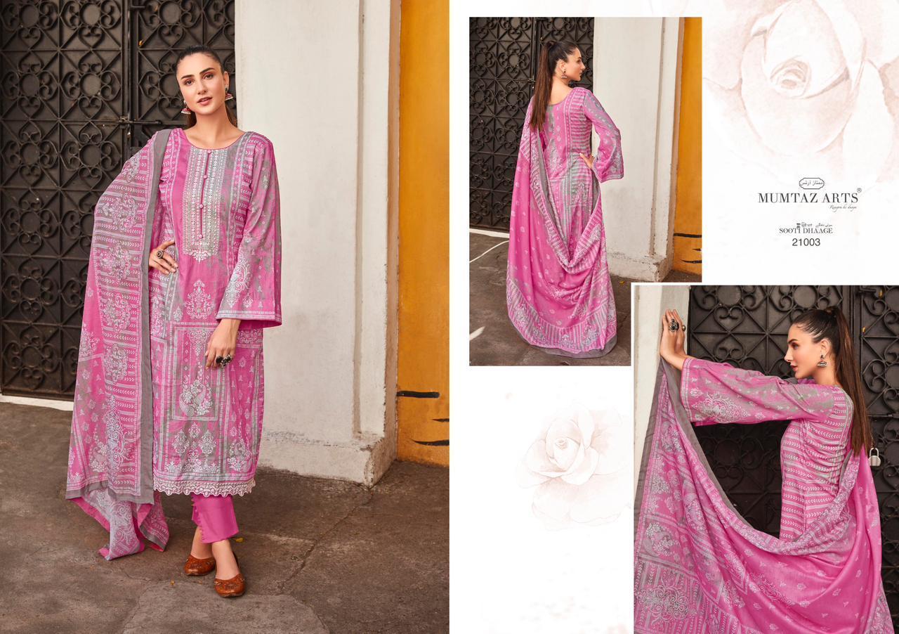 MUMTAZ-ARTS-SOOTI-DHAAGE-LAWN-CAMBRIC-DIGITAL-PRINT-SUITS-WHOLESALE-9