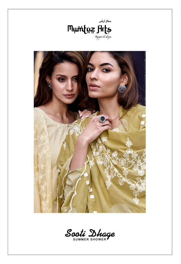 MUMTAZ-ARTS-SOOTI-DHAGE-LAWN-CAMBRIC-DIGITAL-PRINT-SUITS-WHOLESALE-1