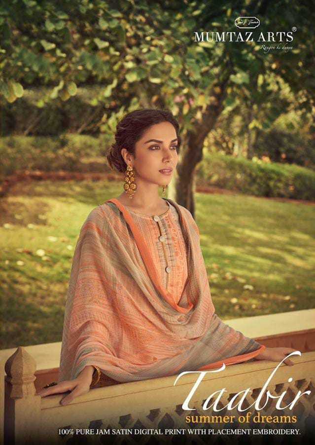 MUMTAZ-ARTS-TAABIR-JAM-SATIN-SALWAR-SUITS-WHOLESALE-6