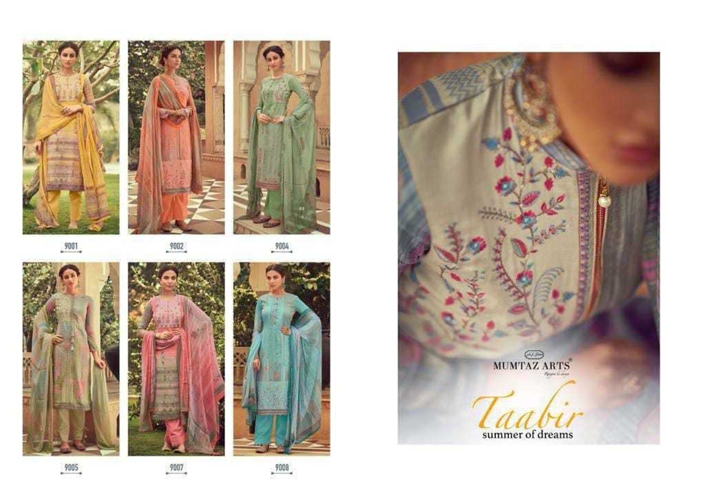 MUMTAZ-ARTS-TAABIR-JAM-SATIN-SALWAR-SUITS-WHOLESALE-7