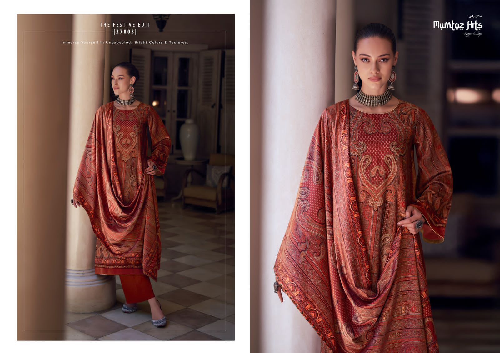 MUMTAZ-ARTS-THE-FESTIVE-EDIT-PURE-VELVET-SALWAR-KAMEEZ-WHOLESALER-5