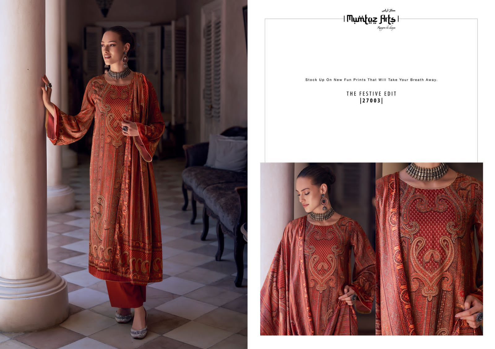 MUMTAZ-ARTS-THE-FESTIVE-EDIT-PURE-VELVET-SALWAR-KAMEEZ-WHOLESALER-9