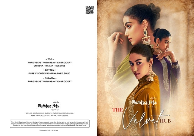 MUMTAZ-ARTS-THE-VELVET-HUB-SALWAR-KAMEEZ-SUPPLIER-10
