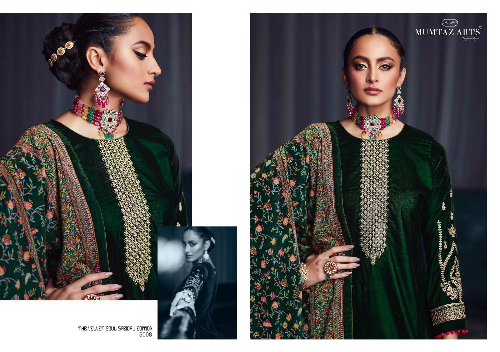 MUMTAZ-ARTS-THE-VELVET-SOUL-SPECIAL-EDITION-DIGITAL-PRINTED-SUITS-WHOLESALE-11