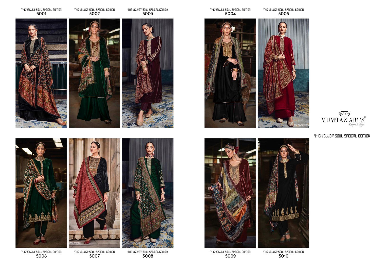 MUMTAZ-ARTS-THE-VELVET-SOUL-SPECIAL-EDITION-DIGITAL-PRINTED-SUITS-WHOLESALE-6