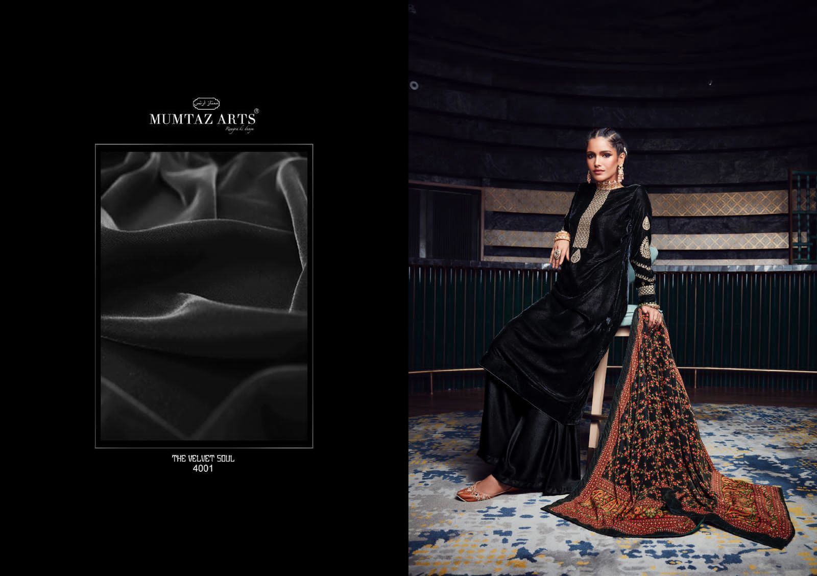 MUMTAZ-ARTS-THE-VELVET-SOUL-VOL-4-VELVET-SUITS-LATEST-CATALOG-5