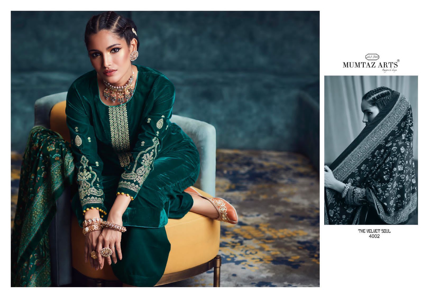 MUMTAZ-ARTS-THE-VELVET-SOUL-VOL-4-VELVET-SUITS-LATEST-CATALOG-7