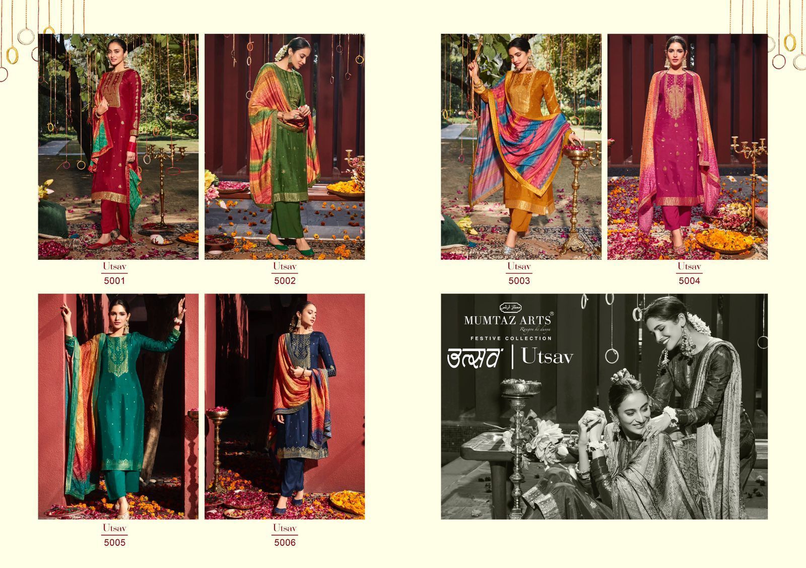 MUMTAZ-ARTS-UTSAV-DOLA-JAQAURD-SALWAR-SUITS-MANUFACTURER-SURAT-2