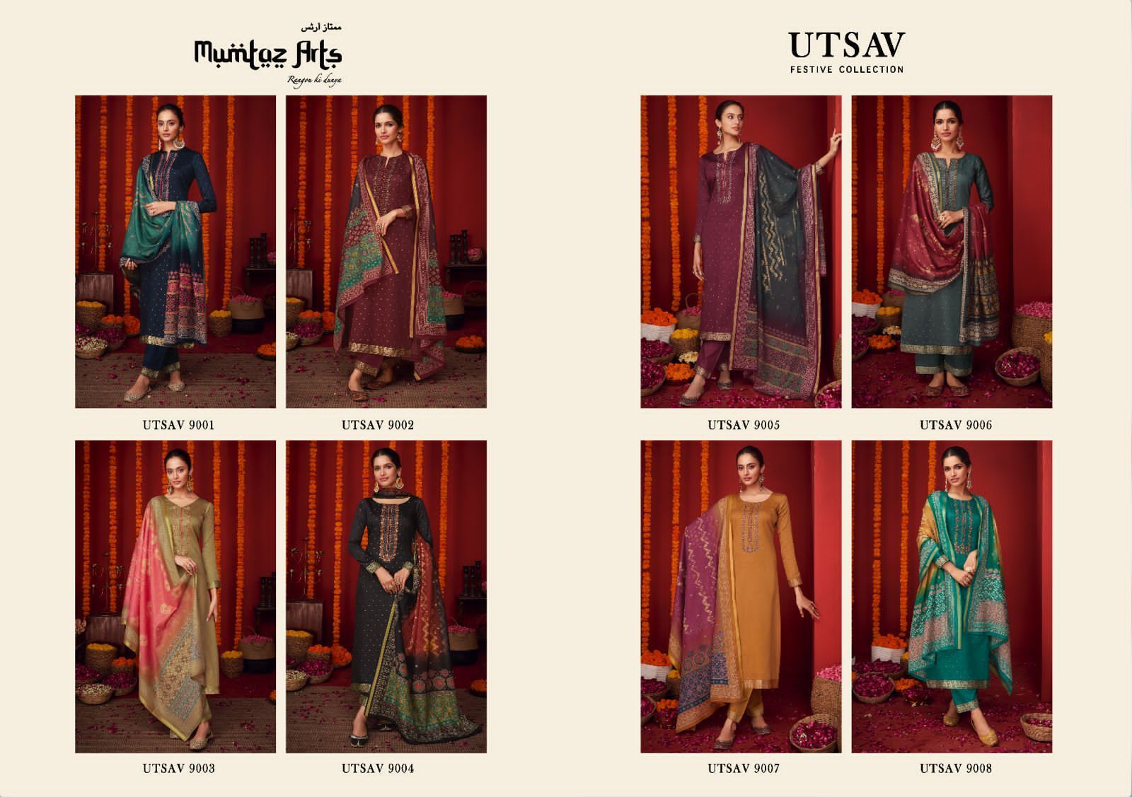 MUMTAZ-ARTS-UTSAV-VISCOSE-JAM-SATIN-SUITS-WHOLESALER-SURAT-11
