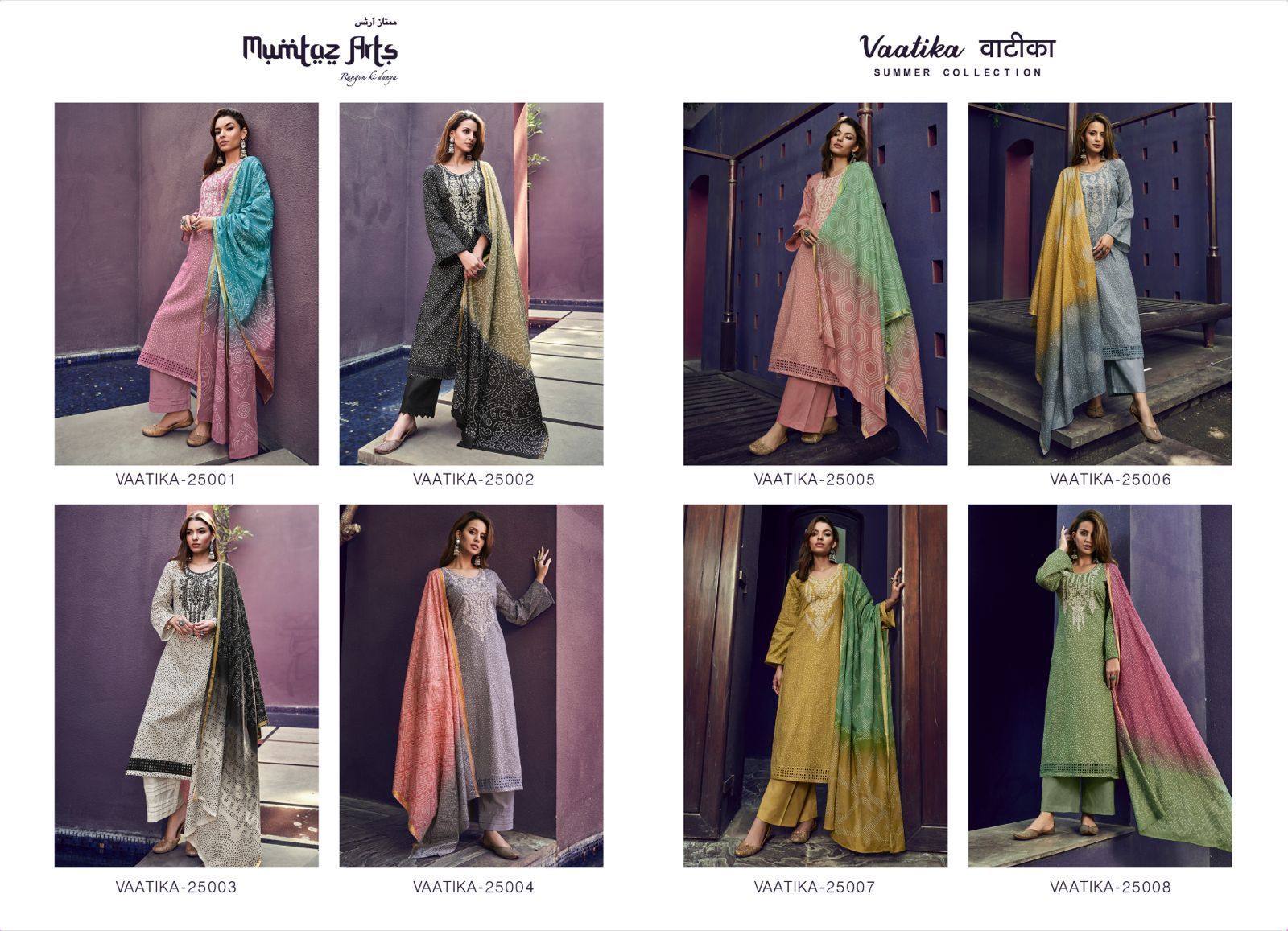 MUMTAZ-ARTS-VAATIKA-LAWN-CAMBRIC-COTTON-DIGITAL-PRINT-SUITS-NEW-CATALOGUE-10