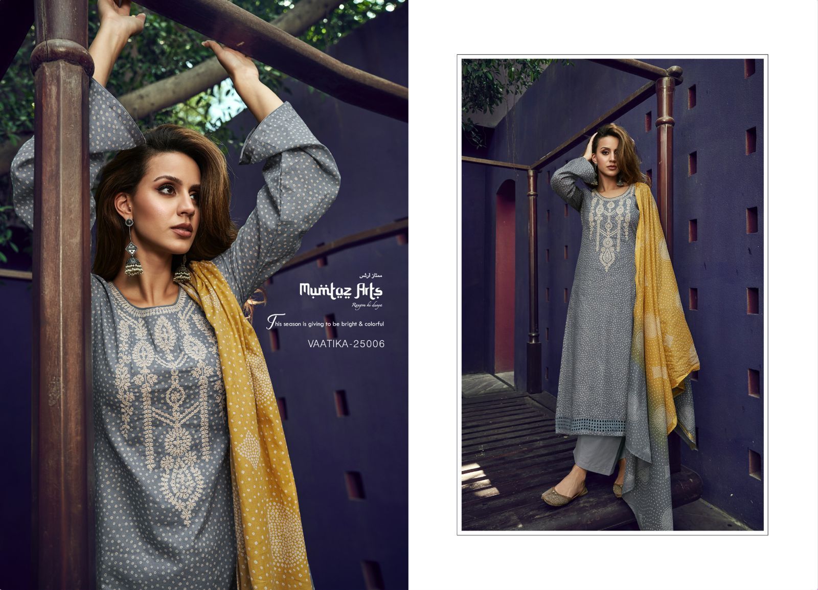 MUMTAZ-ARTS-VAATIKA-LAWN-CAMBRIC-COTTON-DIGITAL-PRINT-SUITS-NEW-CATALOGUE-4