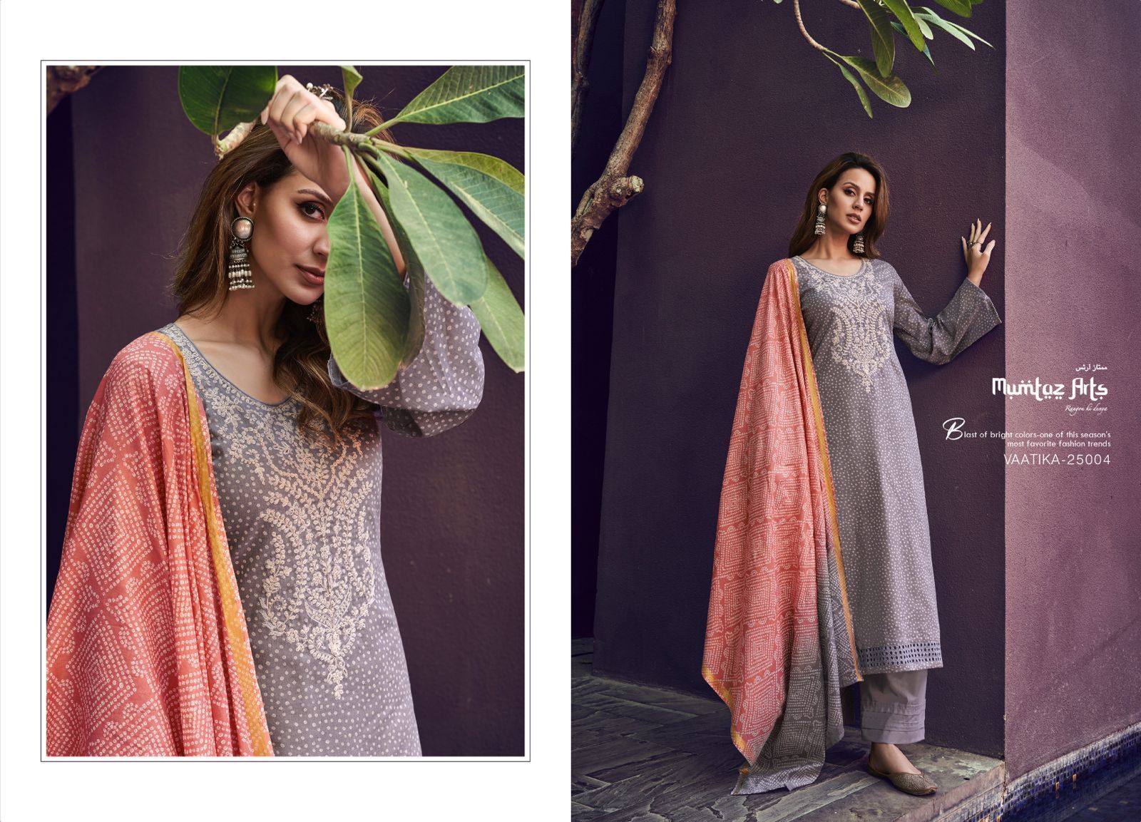MUMTAZ-ARTS-VAATIKA-LAWN-CAMBRIC-COTTON-DIGITAL-PRINT-SUITS-NEW-CATALOGUE-9