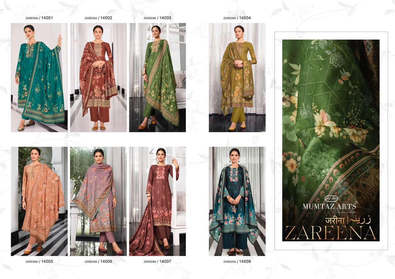 MUMTAZ-ARTS-ZAREENA-JAM-SATIN-DIGITAL-PRINT-SUITS-WHOLESALE-10