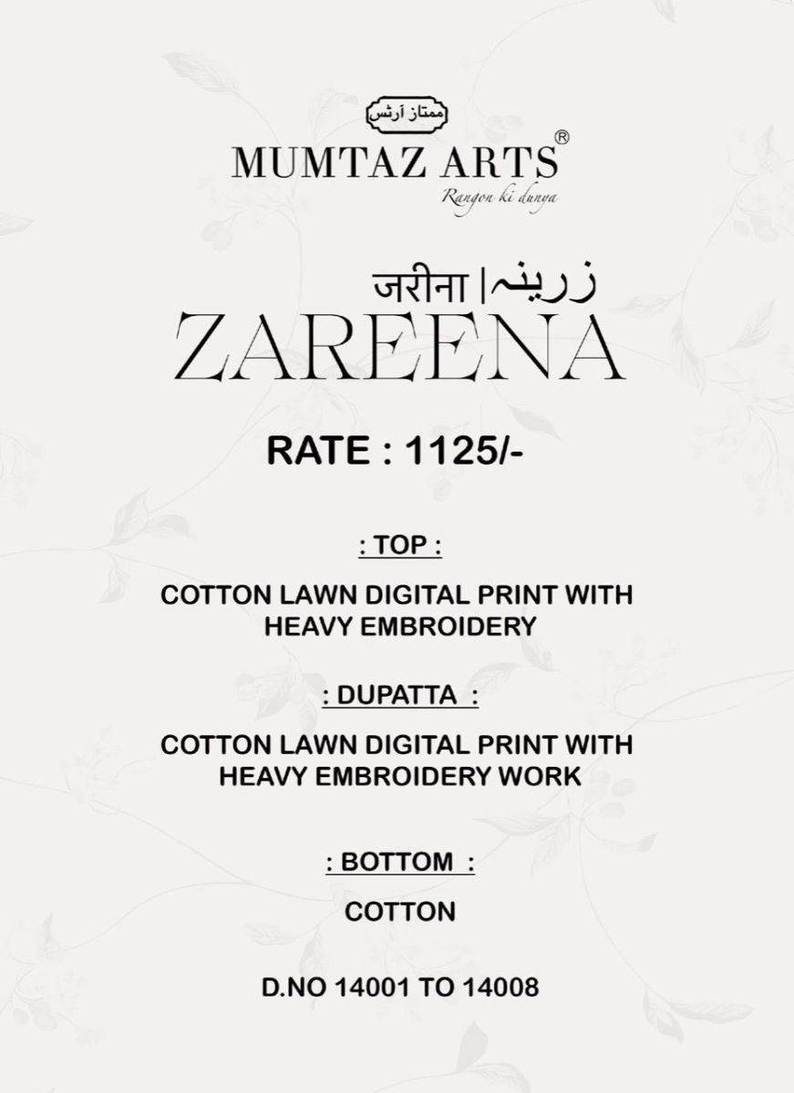 MUMTAZ-ARTS-ZAREENA-JAM-SATIN-DIGITAL-PRINT-SUITS-WHOLESALE-12