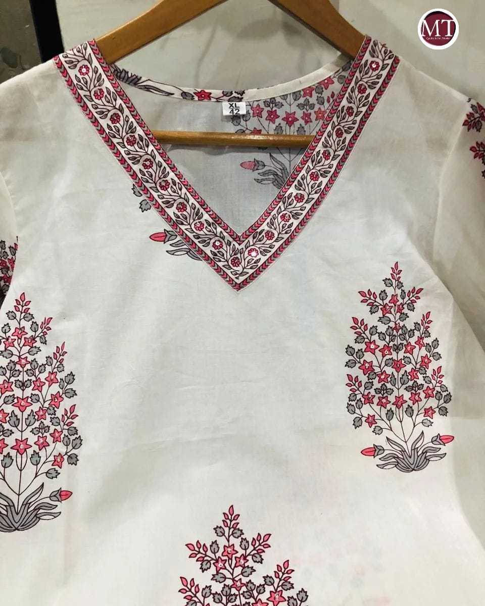 MURTI-TRENDS-MT-PINK-AND-WHITE-AFGHANI-SUITS-3