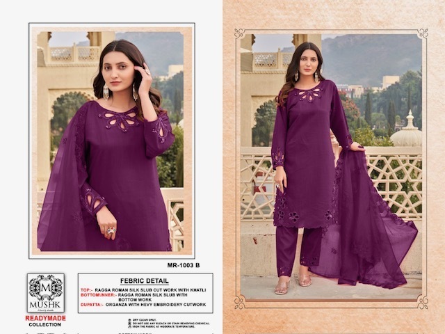 MUSHK-MR-1003-ROMAN-SILK-READYMADE-SUITS-SUPPLIER-1
