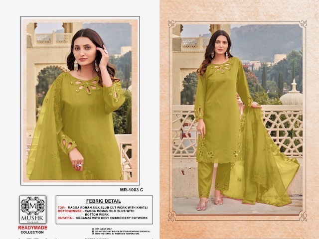 MUSHK-MR-1003-ROMAN-SILK-READYMADE-SUITS-SUPPLIER-2